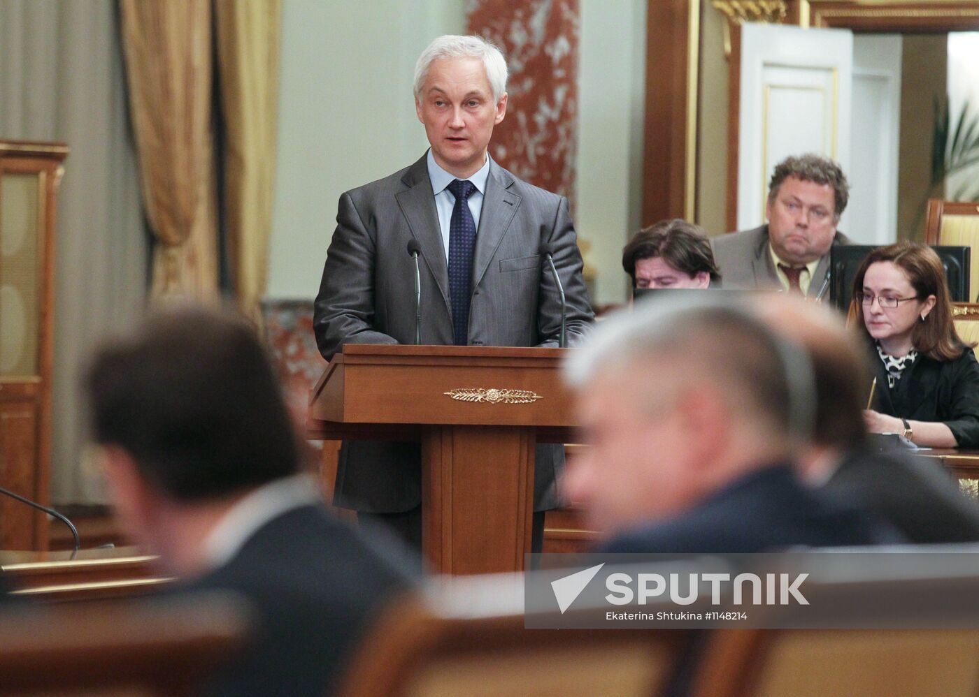 Russian Government meeting, 7 June 2012