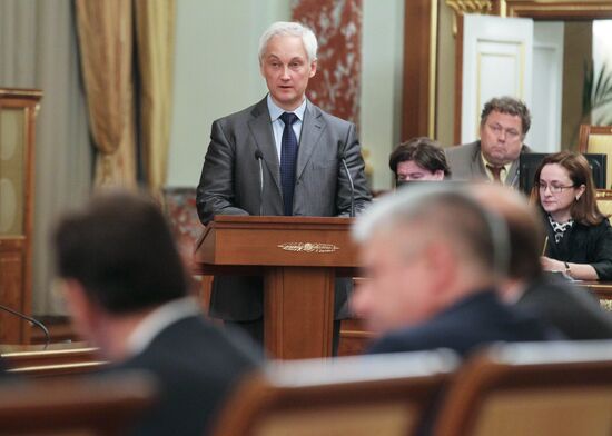 Russian Government meeting, 7 June 2012