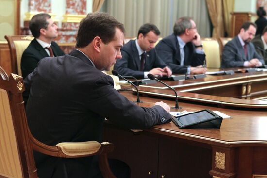Russian Government meeting, 7 June 2012