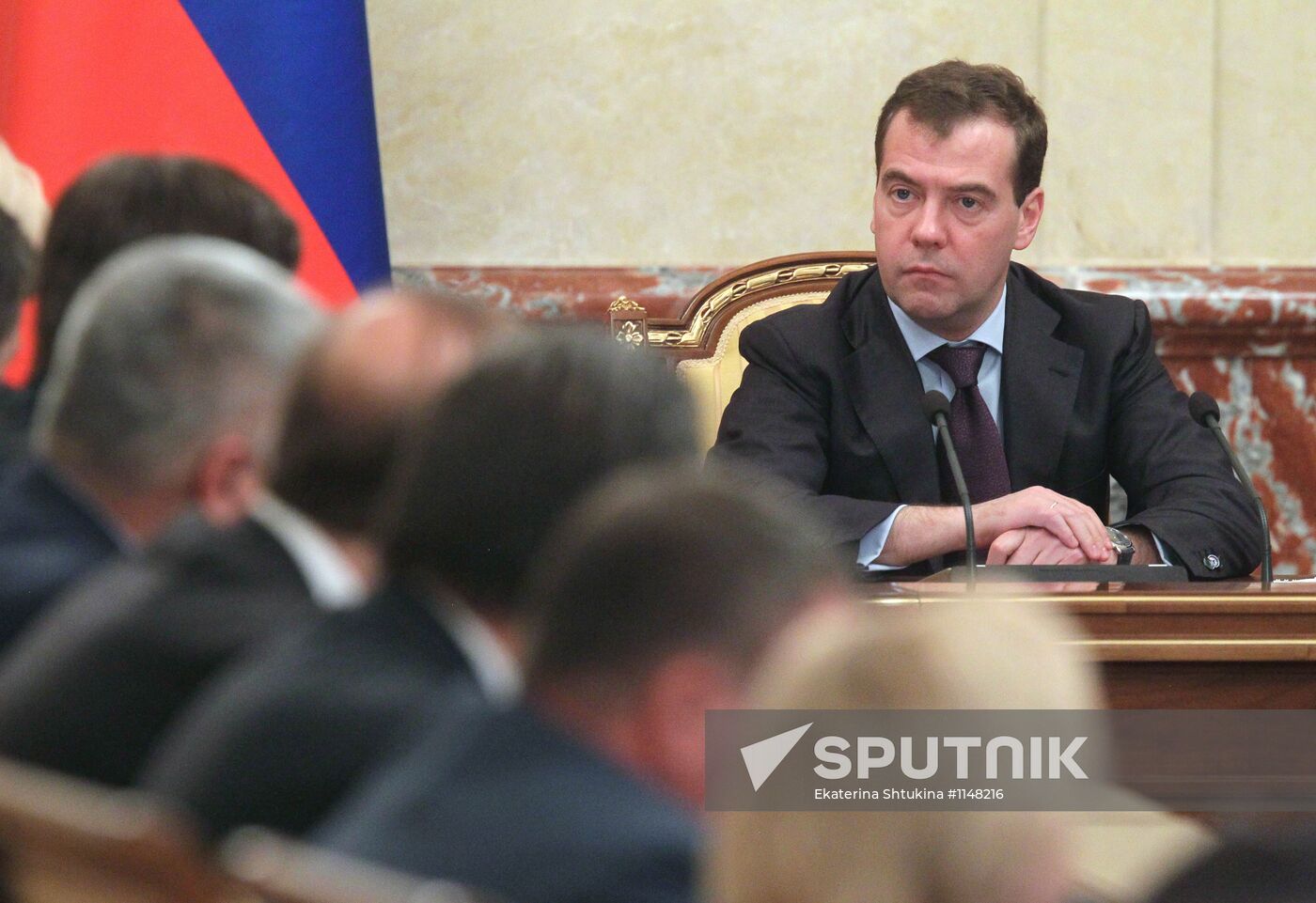 Russian Government meeting, 7 June 2012
