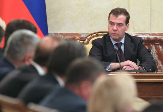 Russian Government meeting, 7 June 2012