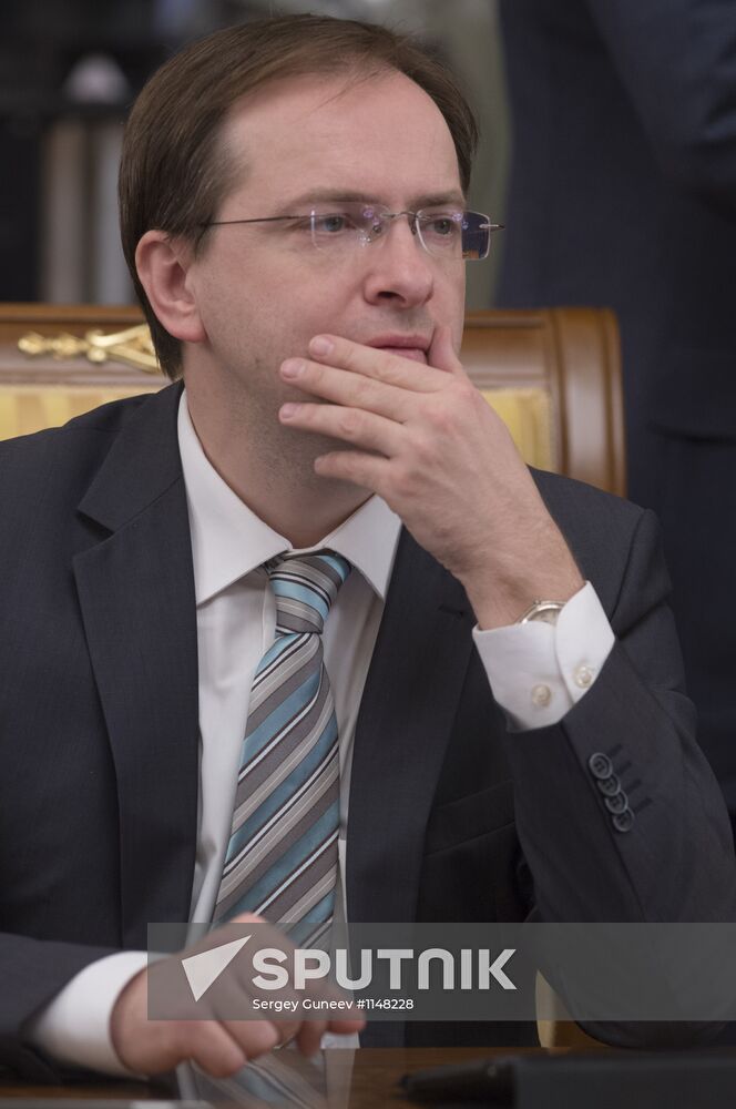 Russian Government meeting, 7 June 2012
