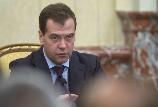Russian Government meeting, 7 June 2012