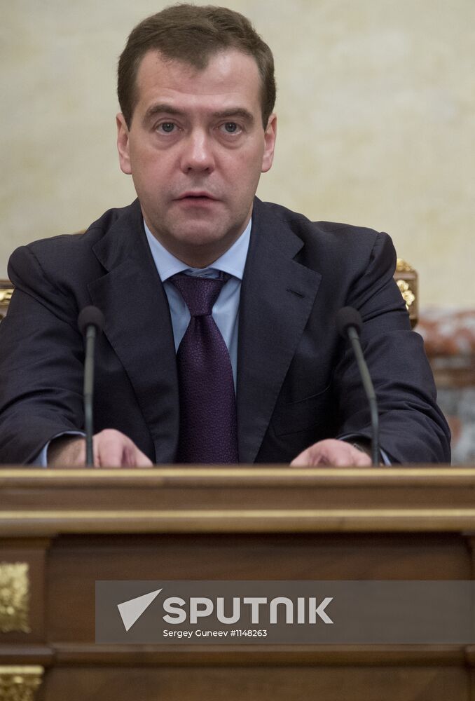 Russian Government meeting, 7 June 2012