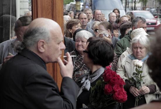 Funeral for singer Edward Gil in St. Petersburg