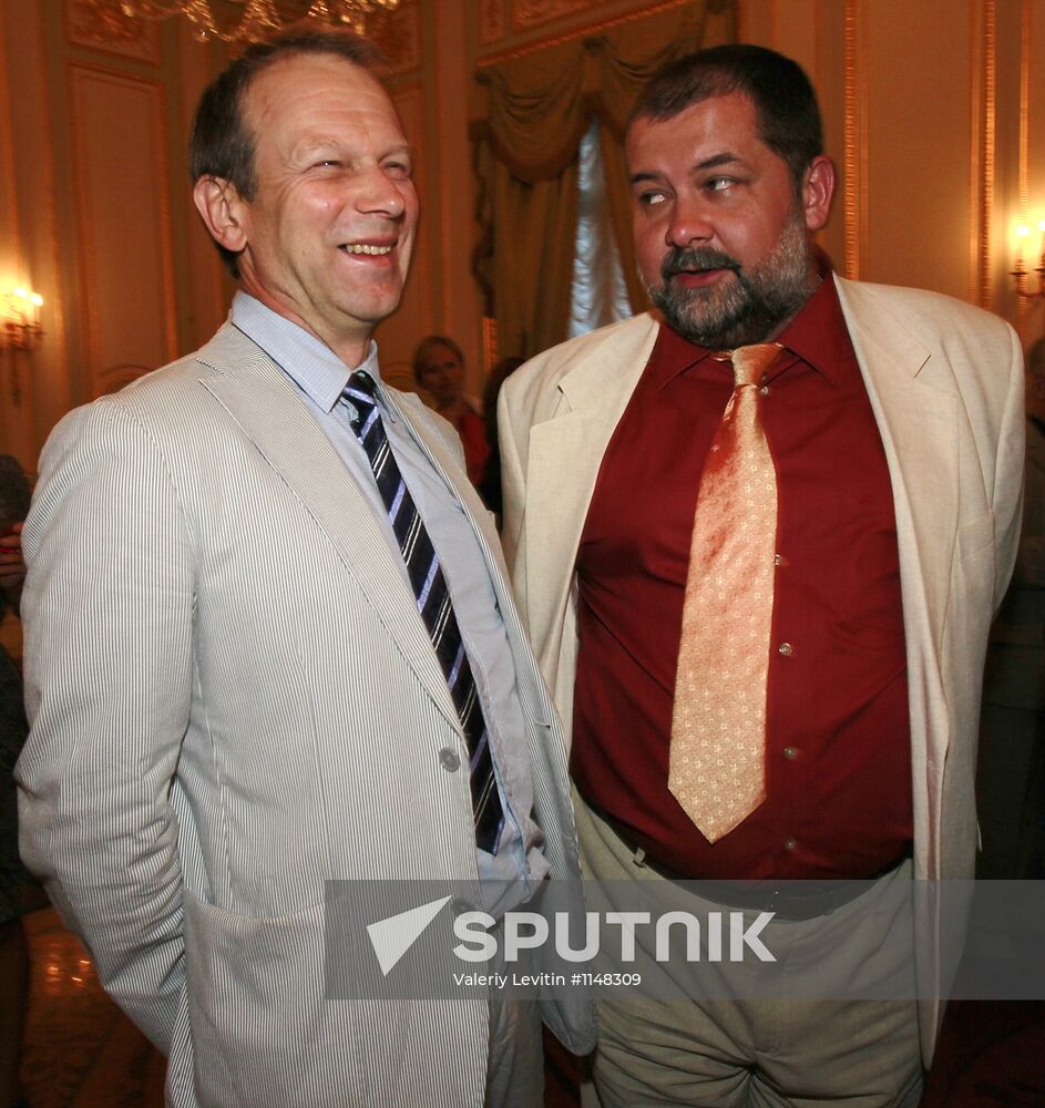 Reception at Russian Consulate General in New York