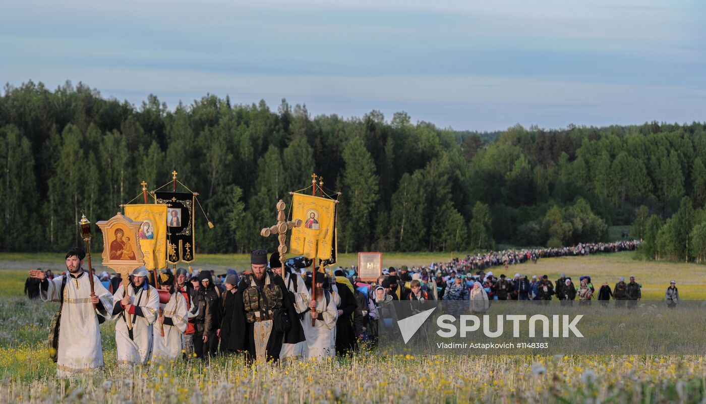 Velikoretskoye Cross Procession in Kirov Region