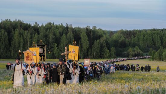 Velikoretskoye Cross Procession in Kirov Region