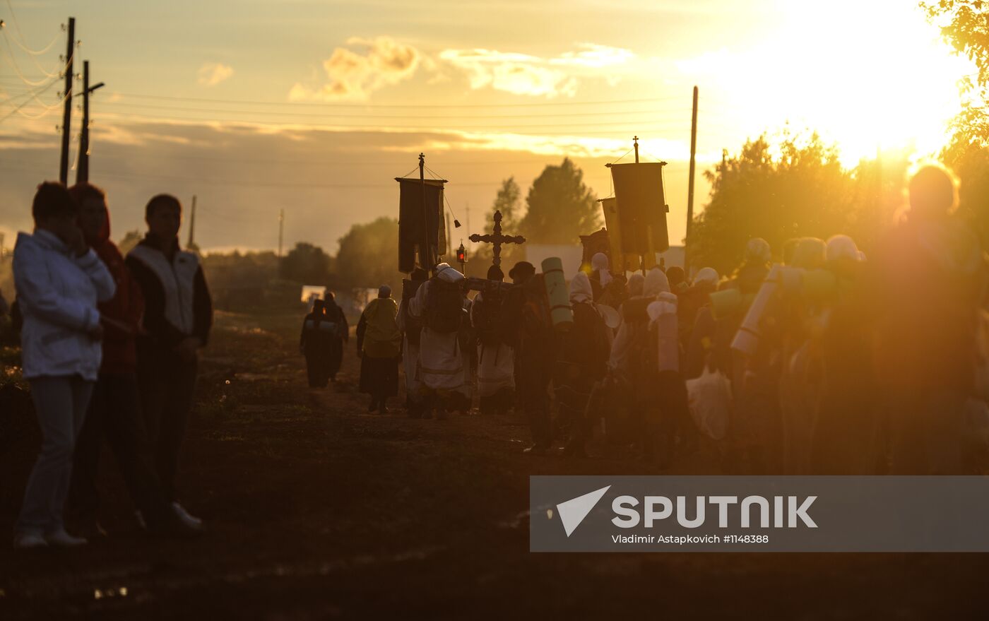 Velikoretskoye Cross Procession in Kirov Region