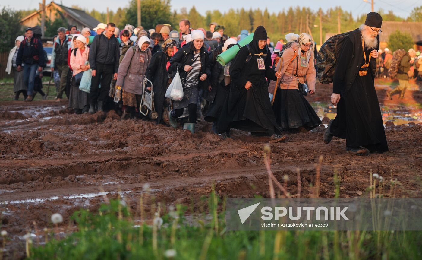 Velikoretskoye Cross Procession in Kirov Region