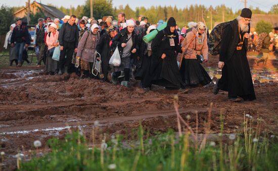 Velikoretskoye Cross Procession in Kirov Region