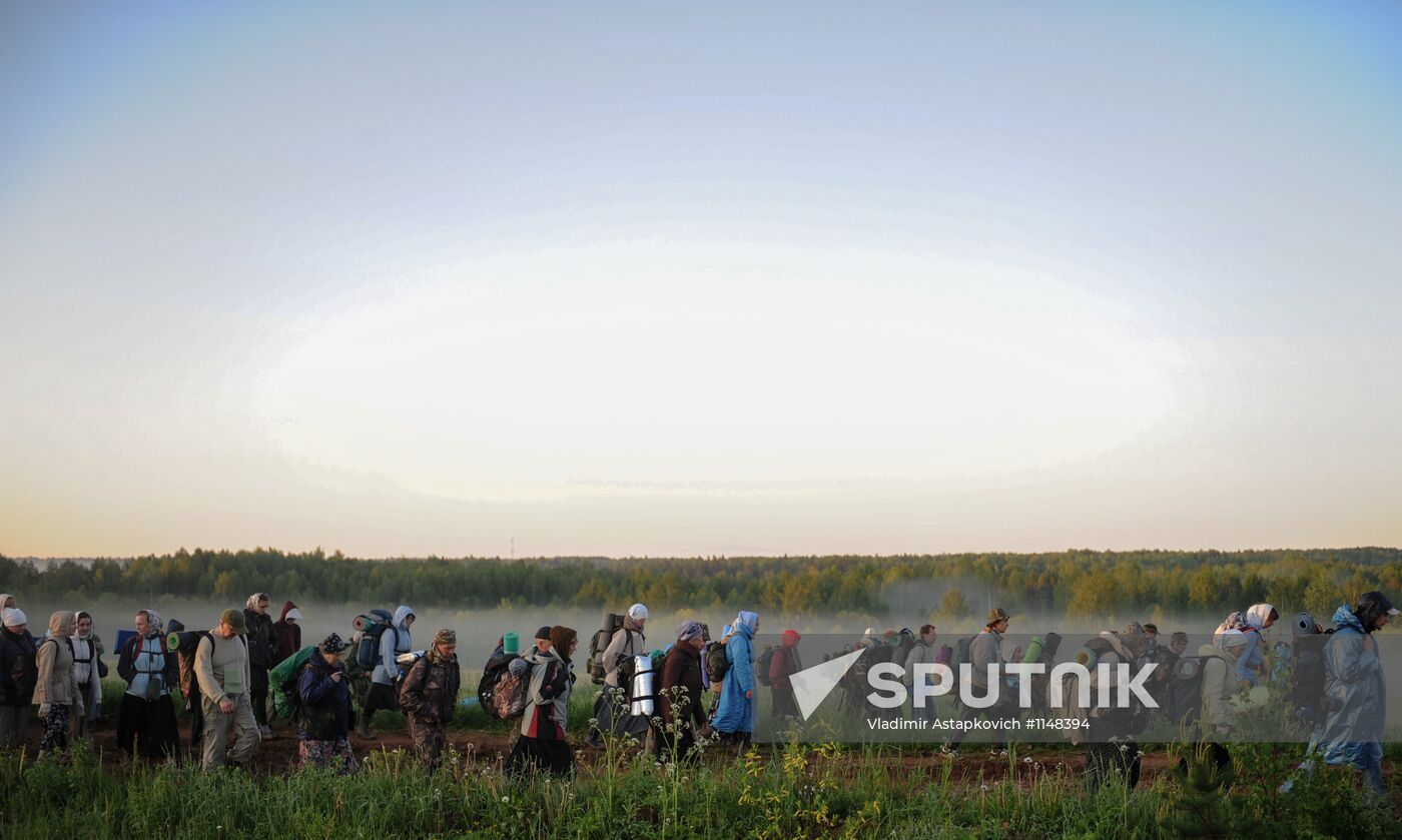 Velikoretskoye Cross Procession in Kirov Region