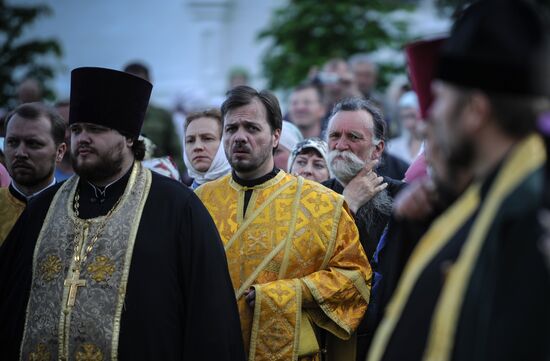 Velikoretskoye Cross Procession in Kirov Region