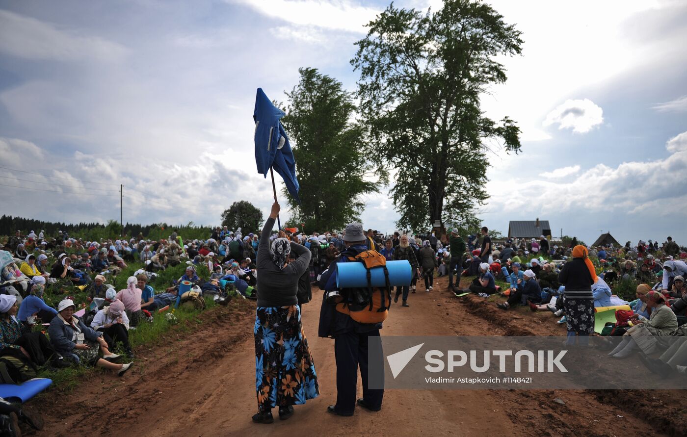 Velikoretskoye Cross Procession in Kirov Region