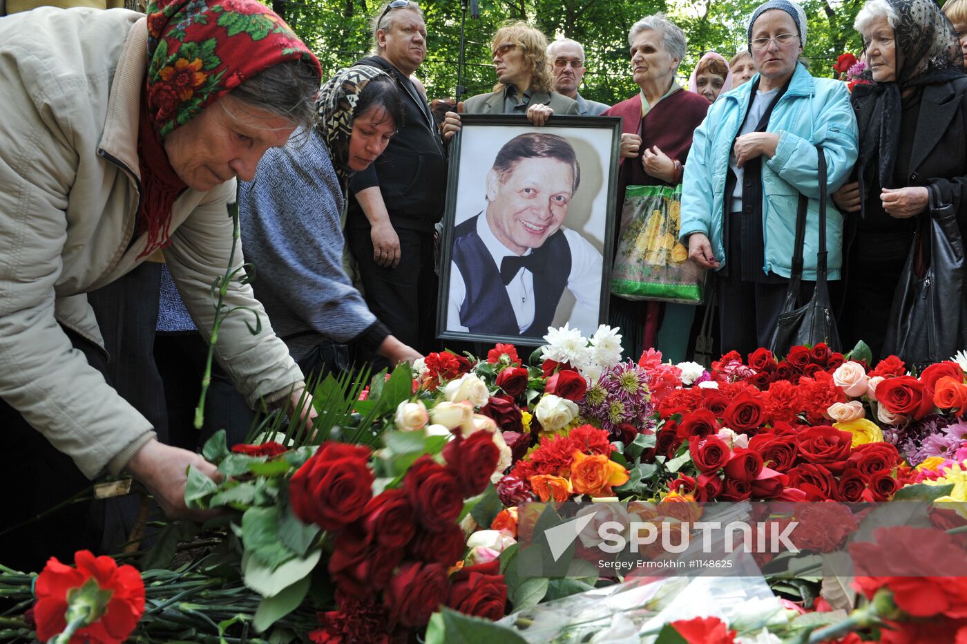 Funeral of singer Edward Gil in St. Petersburg