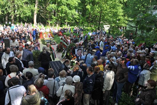 Funeral of singer Edward Gil in St. Petersburg