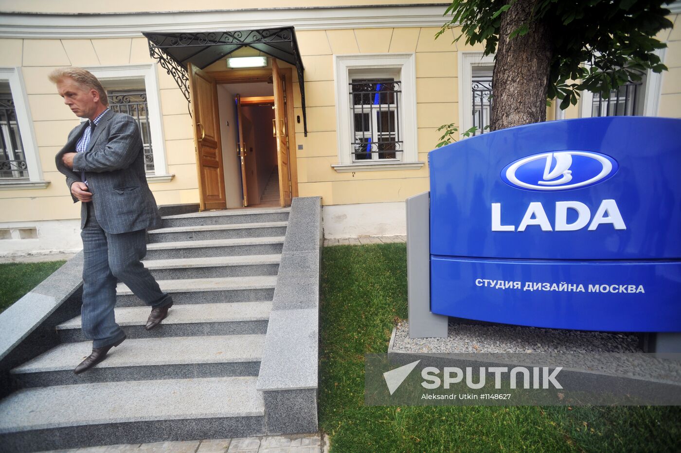 AvtoVAZ opens design studio