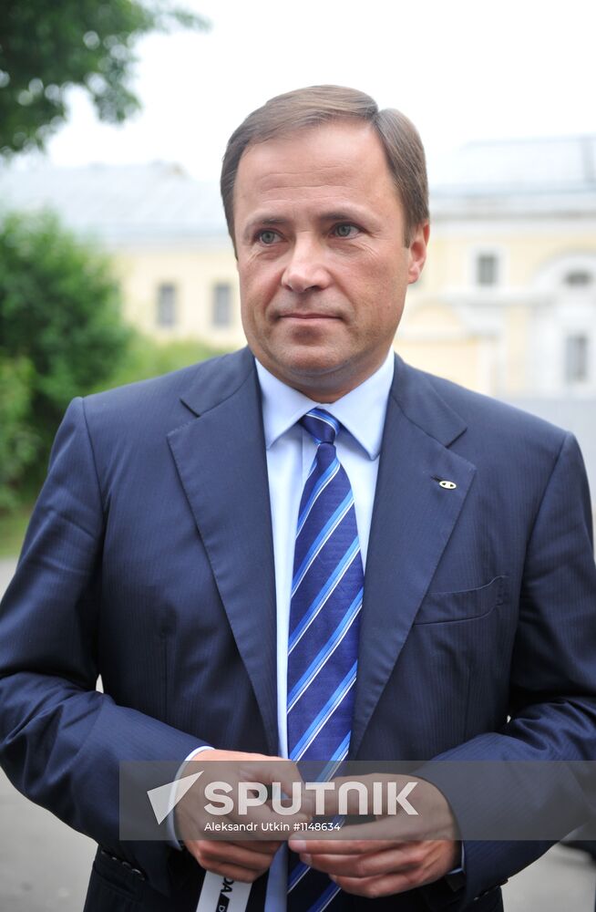 AvtoVAZ opens design studio