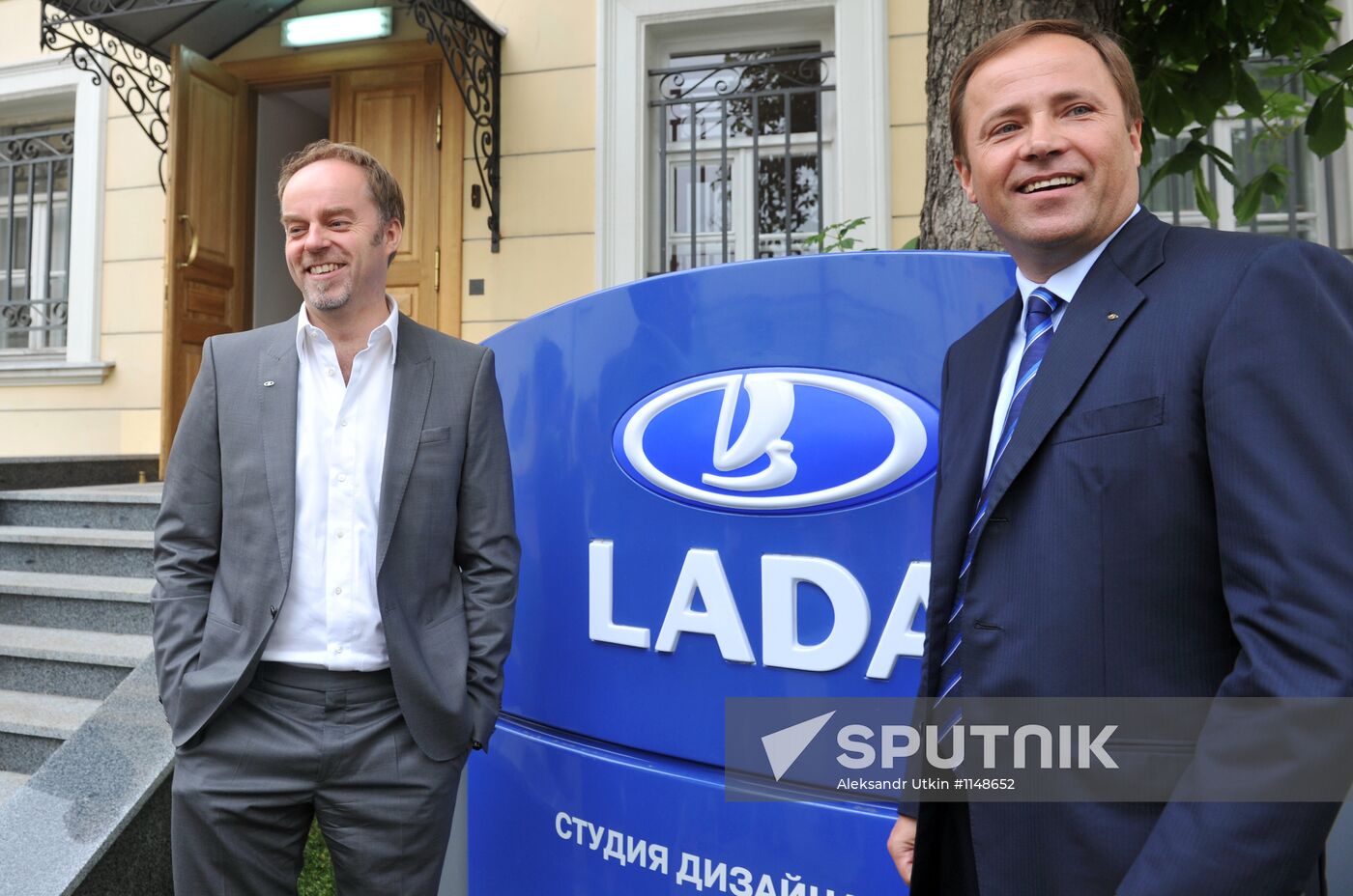 AvtoVAZ opens design studio
