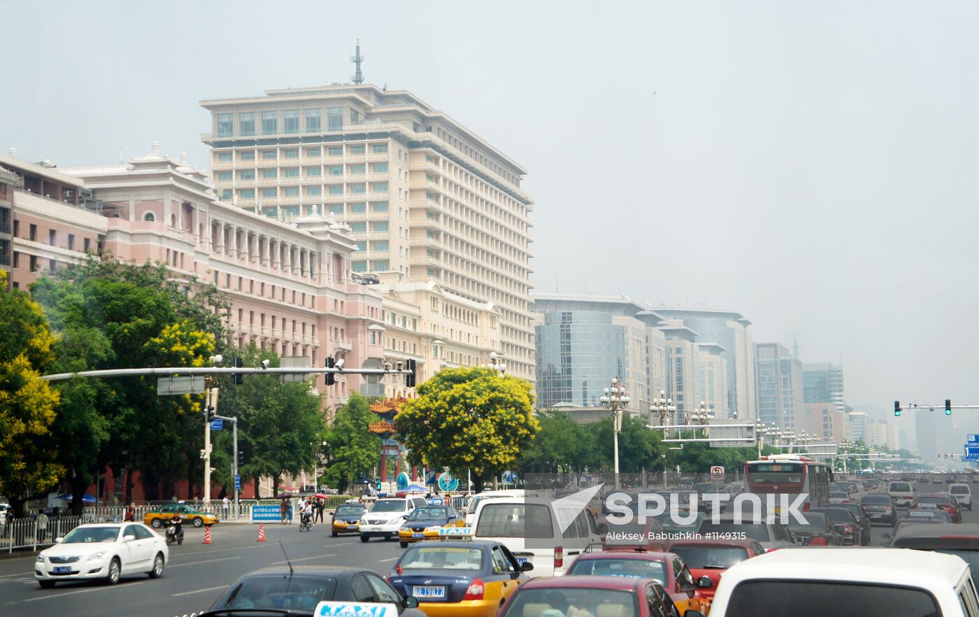 Cities of the world. Beijing