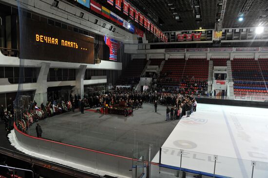 Bidding farewell to hockey player Vladimir Krutov