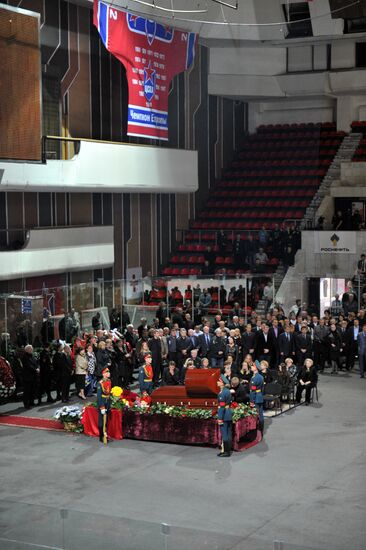 Bidding farewell to hockey player Vladimir Krutov