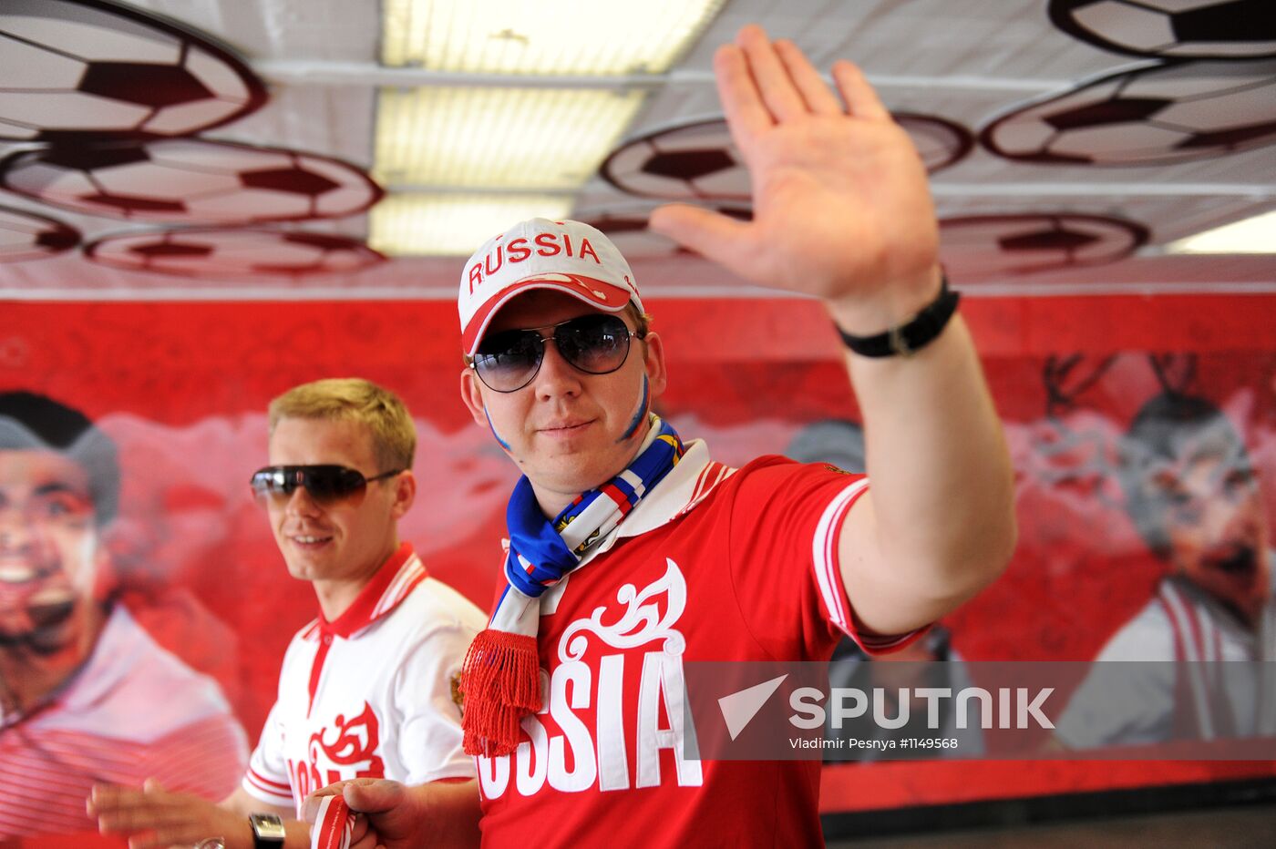 Football. Euro 2012. Russia vs. Czech Republic