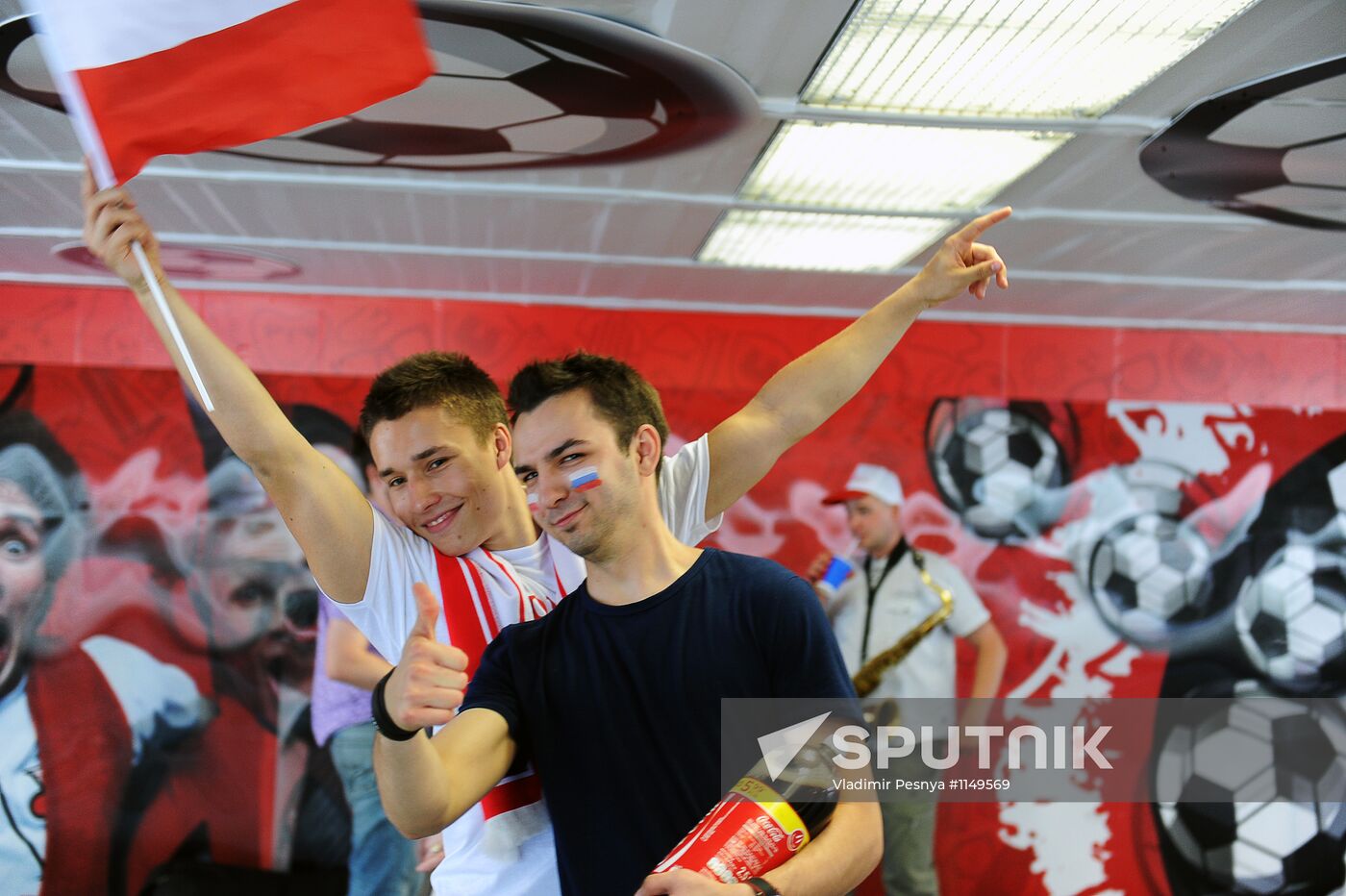 Football. Euro 2012. Russia vs. Czech Republic
