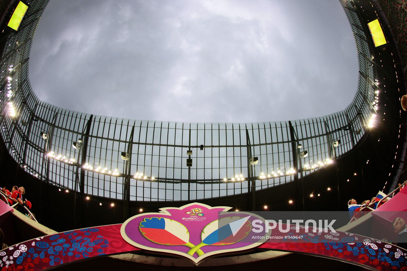 Football. Euro 2012. Russia vs. Czech Republic