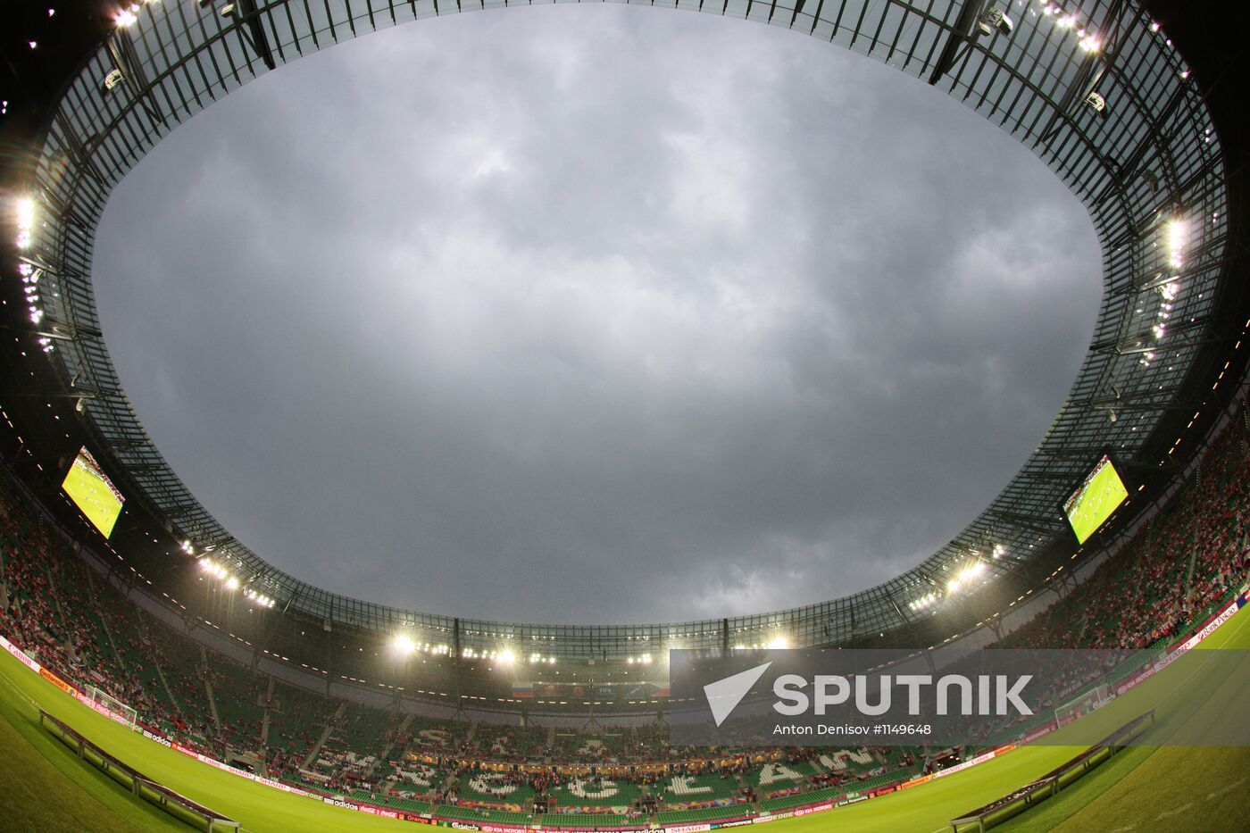 Football. Euro 2012. Russia vs. Czech Republic