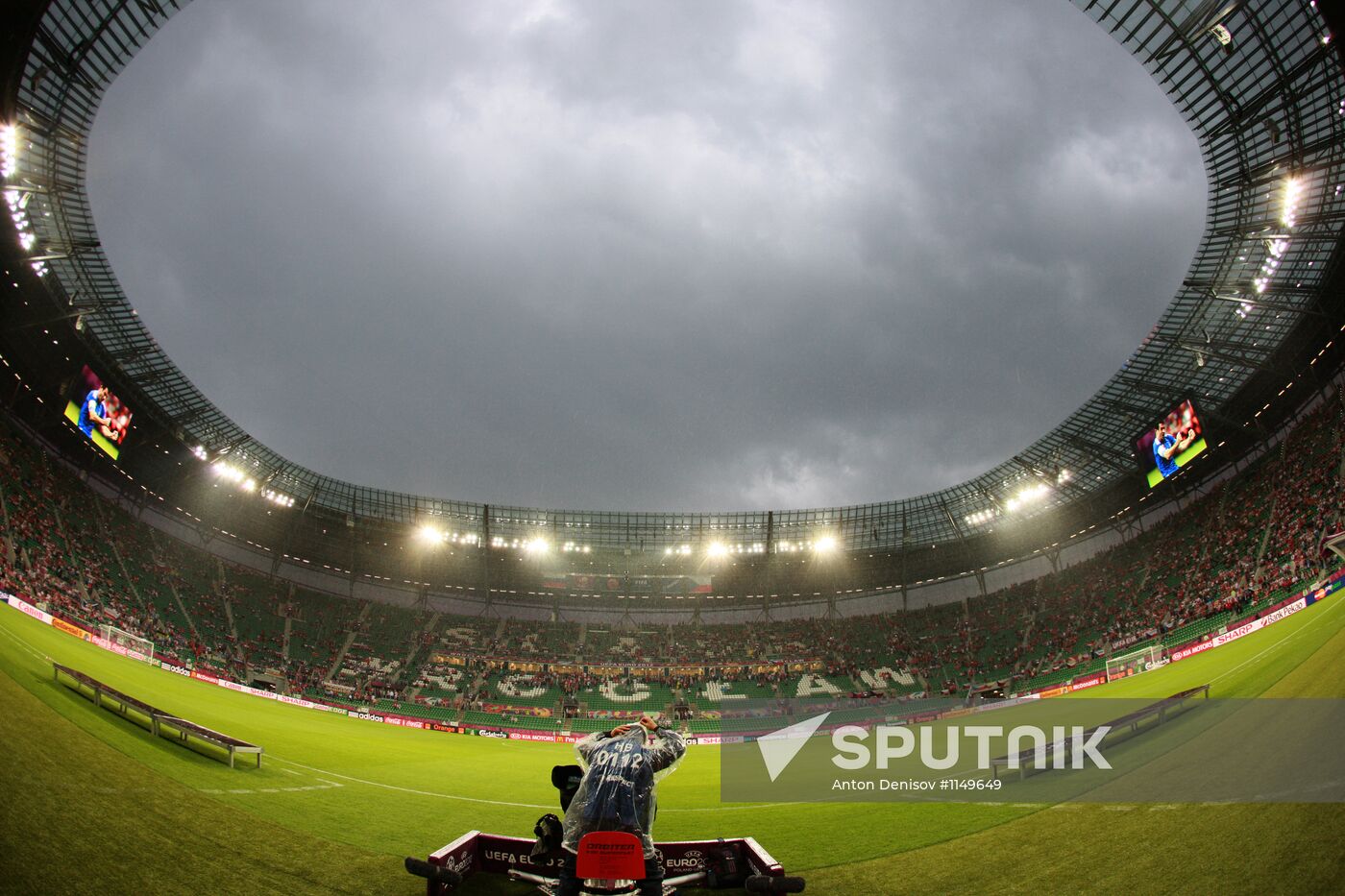 Football. Euro 2012. Russia vs. Czech Republic