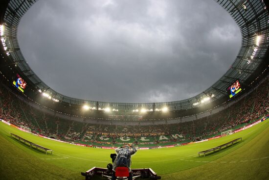 Football. Euro 2012. Russia vs. Czech Republic