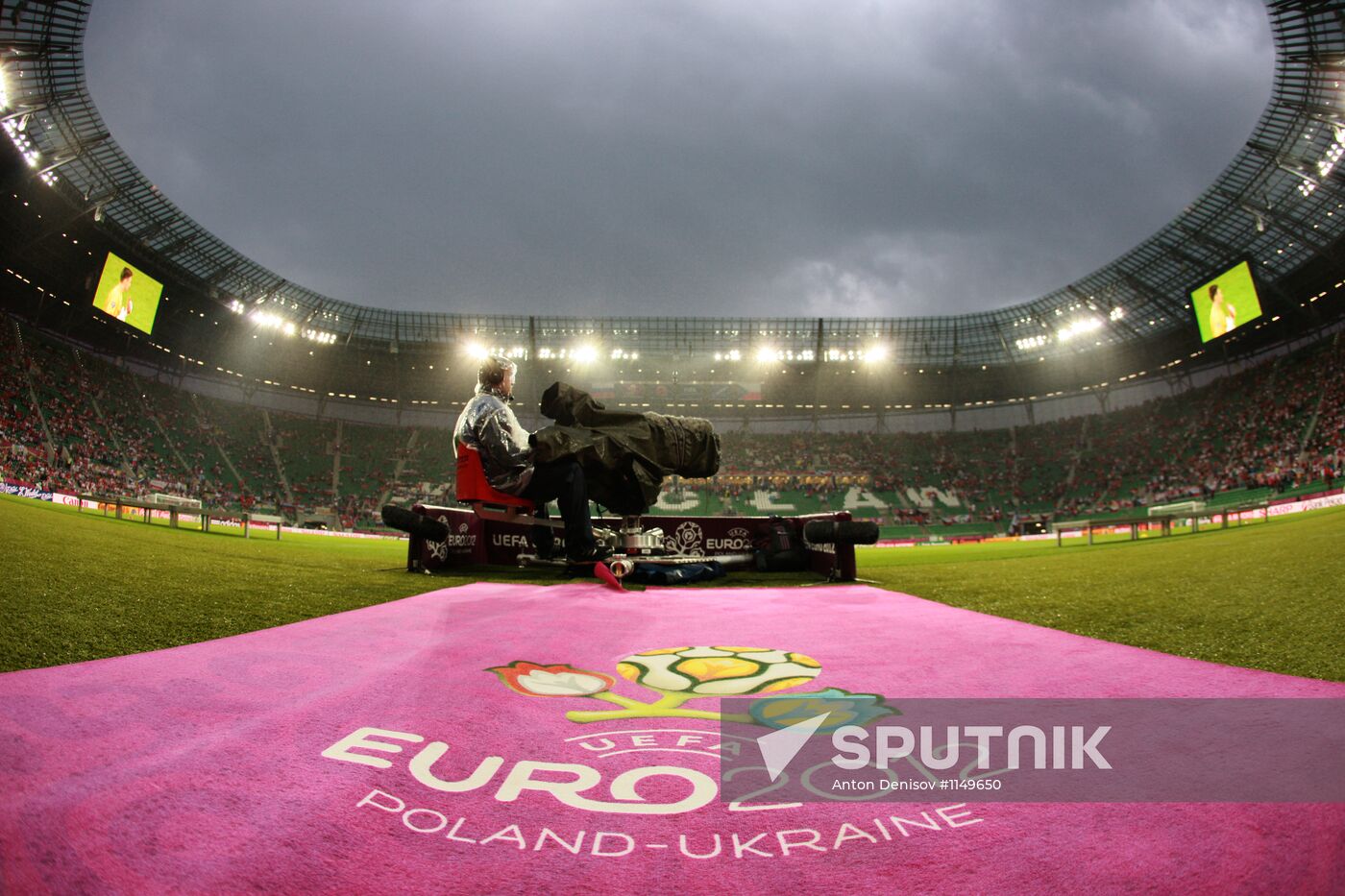 Football. Euro 2012. Russia vs. Czech Republic