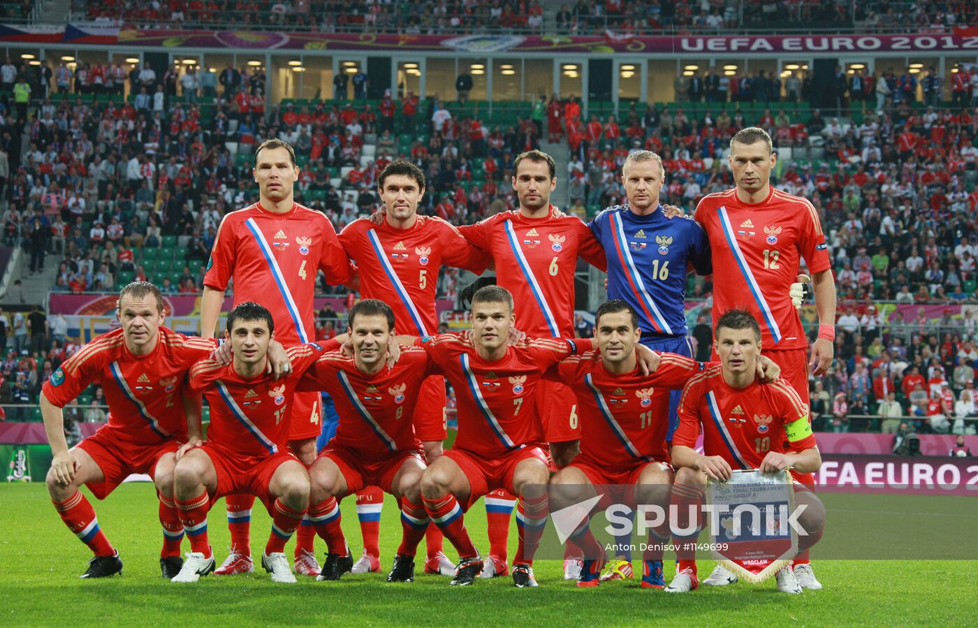 EURO 2012 match between Russia and Czech Republic