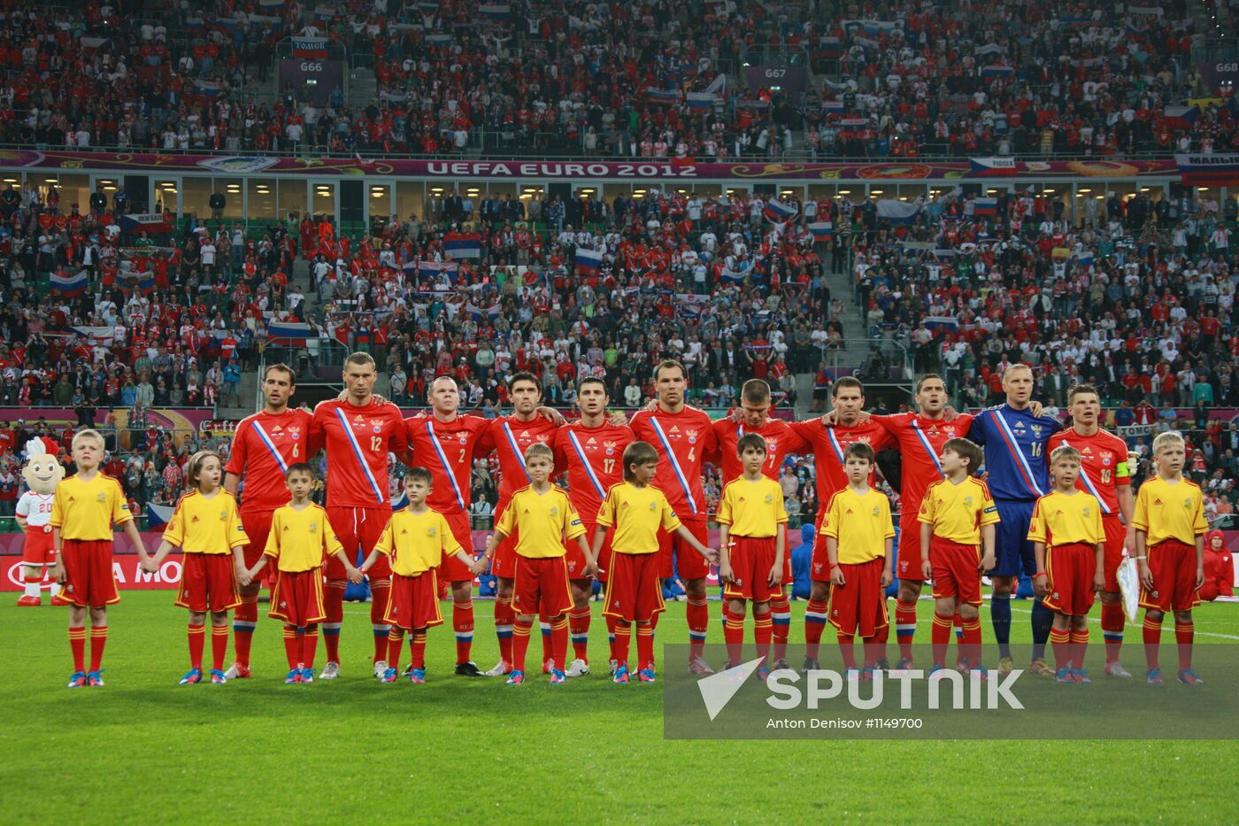 Football Euro 2012. Russia vs. Czech Republic