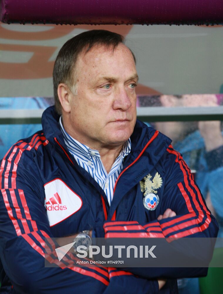 Football Euro 2012. Russia vs. Czech Republic