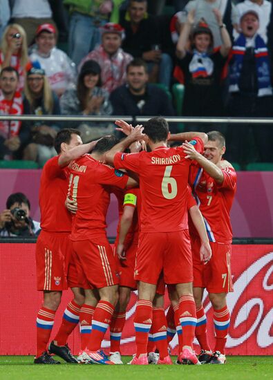 Broadcast of EURO 2012 match between Russia and Czech Republic