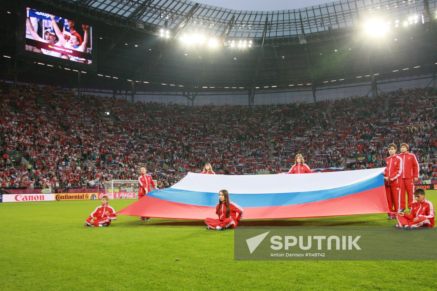 Broadcast of EURO 2012 match between Russia and Czech Republic