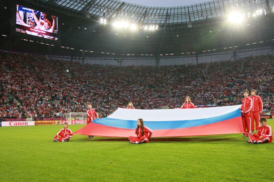 Broadcast of EURO 2012 match between Russia and Czech Republic
