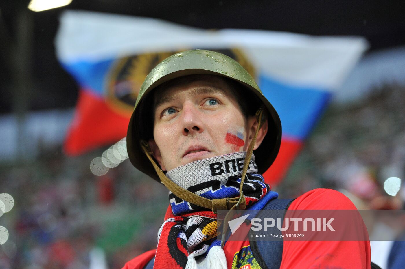 Football Euro 2012. Russia vs. Czech Republic