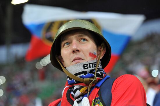 Football Euro 2012. Russia vs. Czech Republic