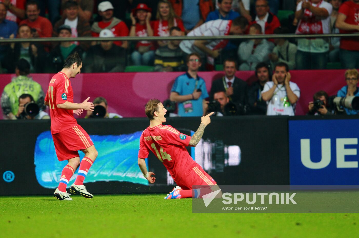 EURO 2012 match between Russia and Czech Republic