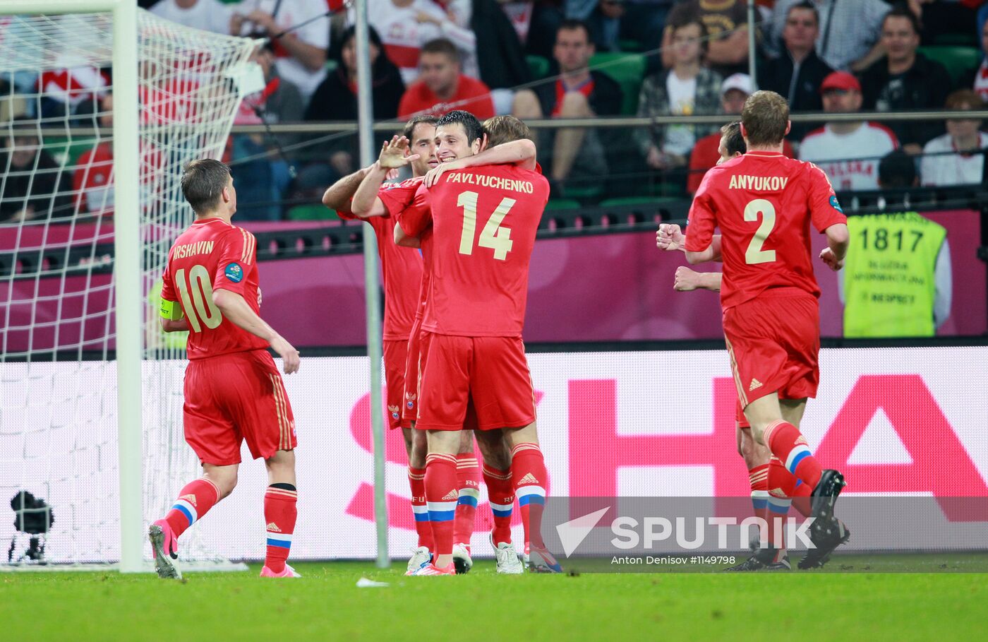 EURO 2012 match between Russia and Czech Republic
