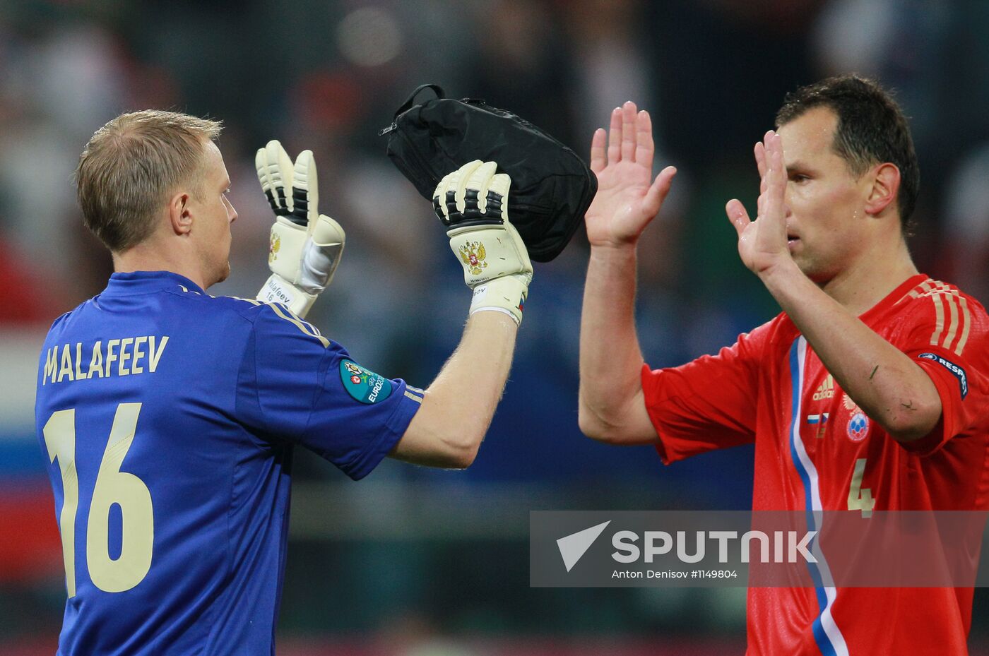 Football Euro 2012. Russia vs. Czech Republic