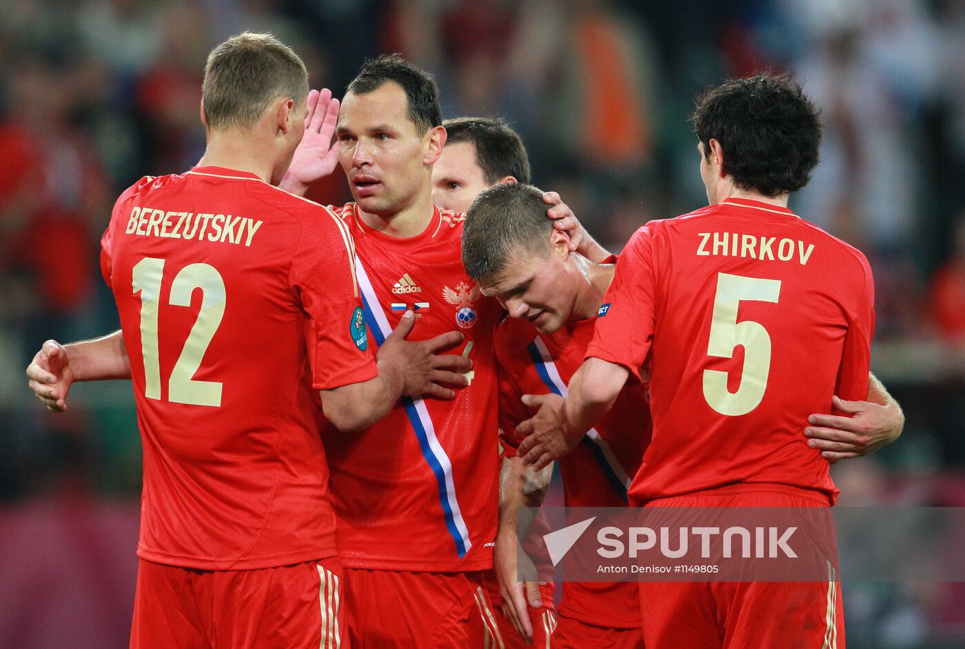 Football Euro 2012. Russia vs. Czech Republic