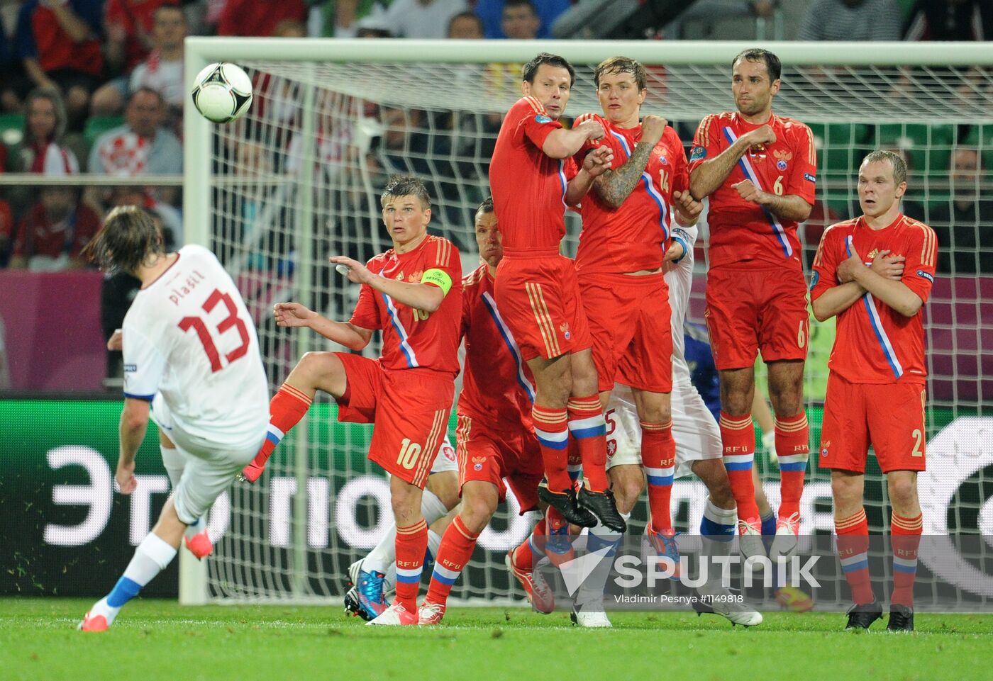 Football Euro 2012. Russia vs. Czech Republic