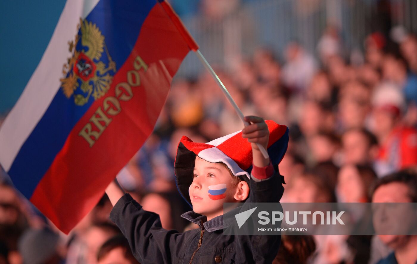 EURO 2012 fan zone on Vorobyovy Gory, Moscow
