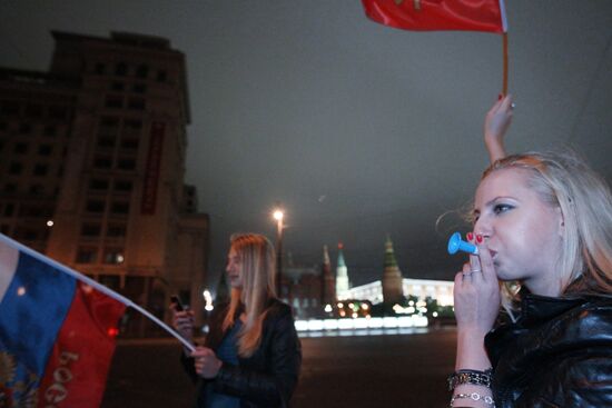 Celebrating victory of Russian football team in Moscow streets