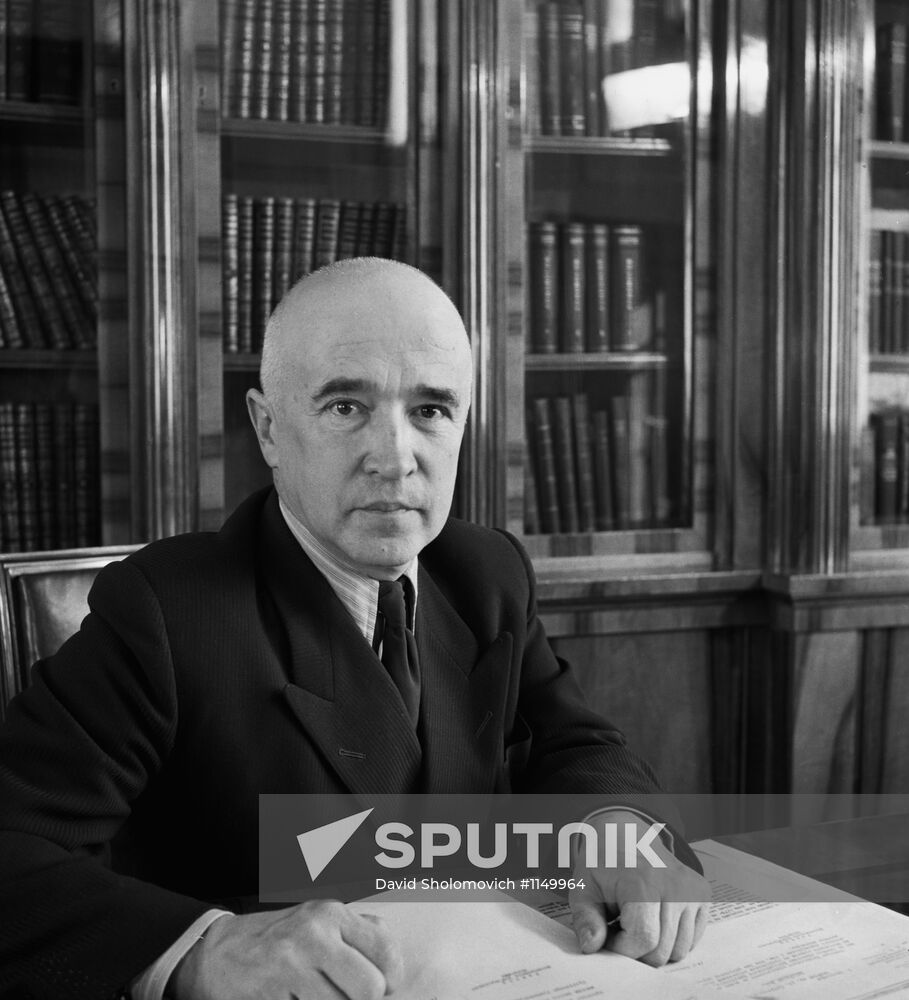 MGU Rector Ivan Petrovsky