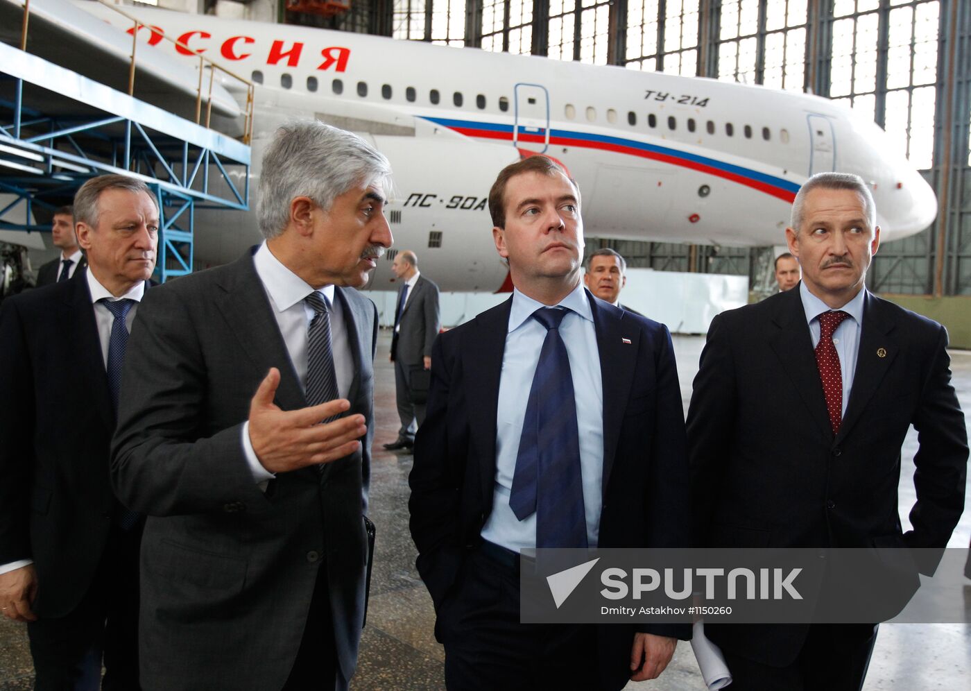 Dmitry Medvedev's working trip to Kazan